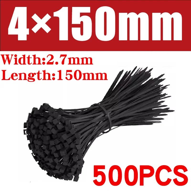 500/1000PCS Self-locking Plastic Nylon Tie Black Zip Wraps Strap Nylon Cable Tie Set Fastening Ring Loop Wire Wrap