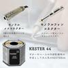 KM sound MOGAMI 2524 Wireless Conversion Extension Patch Cable S-S50cm Made in Japan