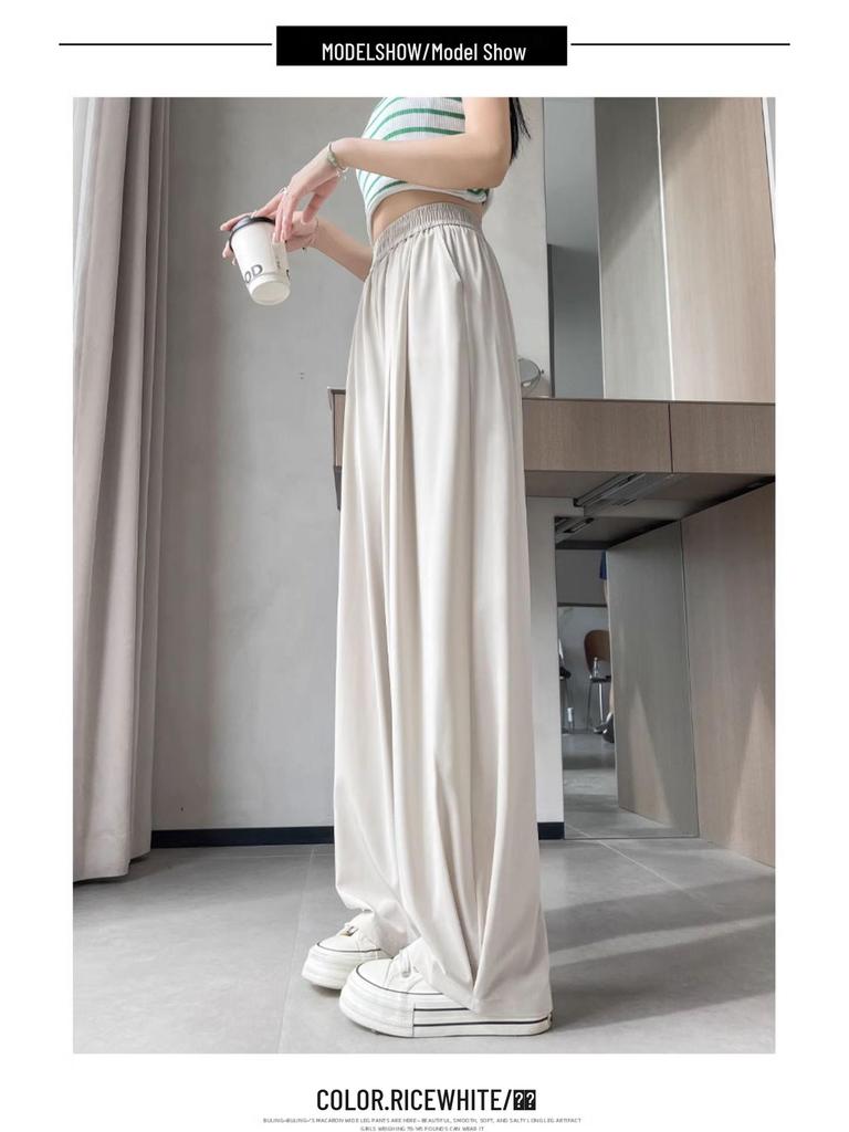 Ice Silk High Waist Wide Leg Sweatpants - Women's Summer Slimming, Loose Casual Pants