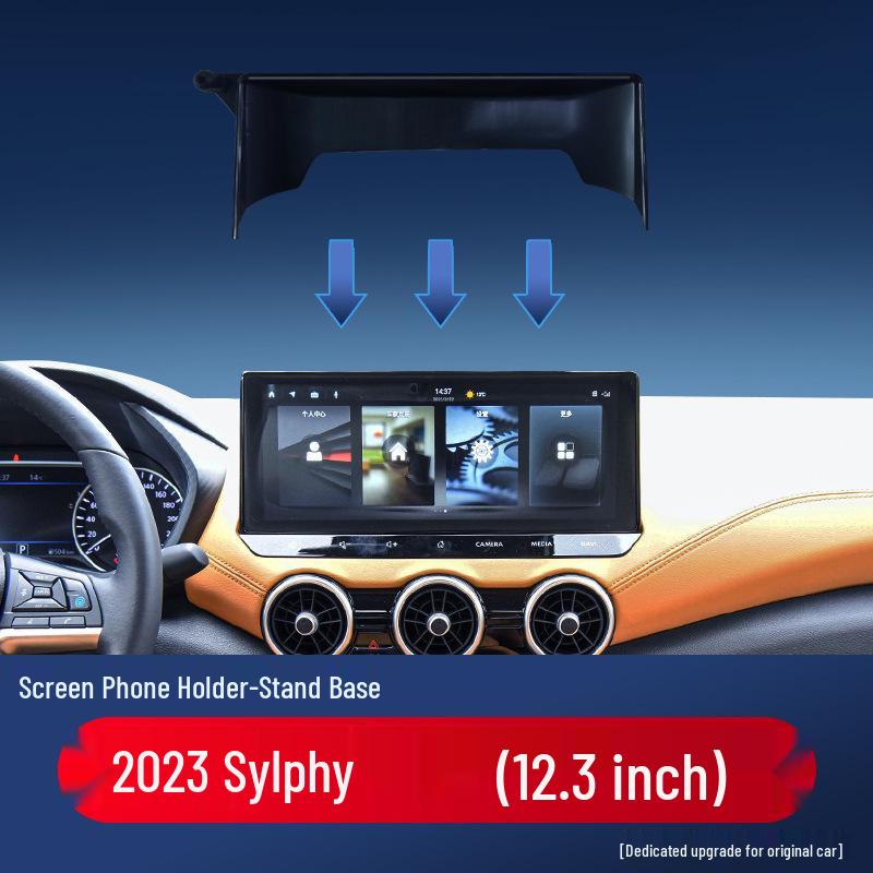 Nissan Car Screen Phone Holder for 23 Sylphy/Altima 12.3-inch Navigation