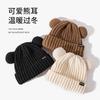 Cute Bear Ears Large Version Loose Wool Hat Female Winter Thickened Warm Versatile Knitted Hat Shows Small Face