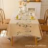 French Style Floral Jacquard Tablecloth With Tassels Dining Table Coffee