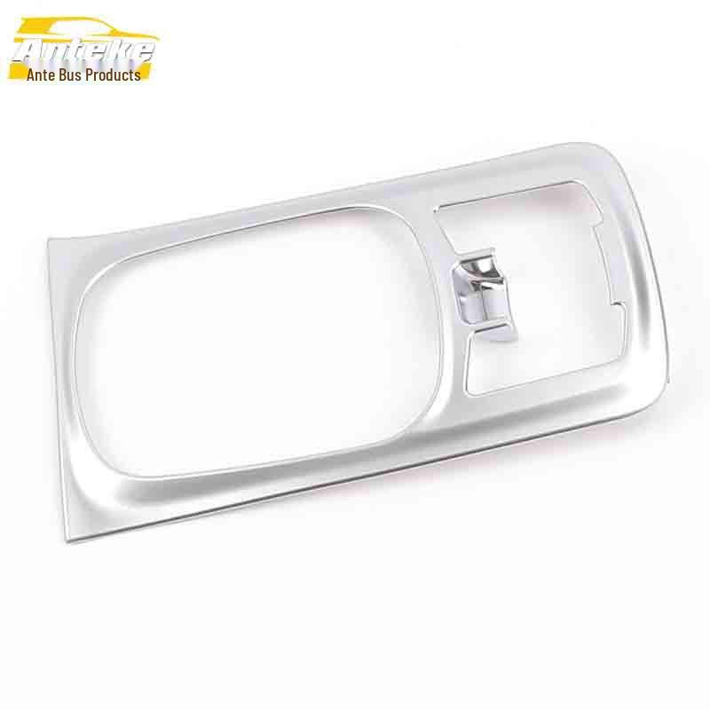 Applicable Ruicheng Gear Shift Console Decorative Frame Center Console Instrument Panel Gear Shift Sequins Car Accessories