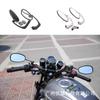 8/10MM Motorcycle Retro Modification Rearview Mirror Reversing Mirror Reflector xsr900/XSR155/Rebel