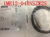 SICK Proximity Switch IME12 Series IME12-04BNSZW2S & IME12-04BPSZW2S