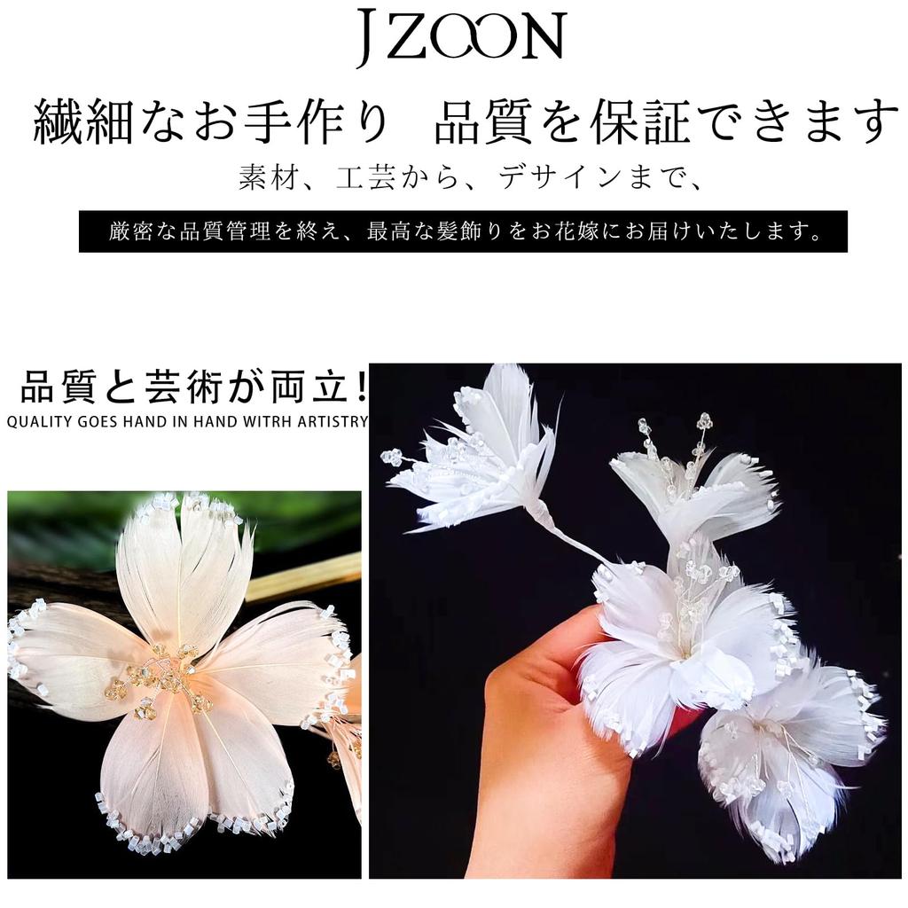 Bride Tiara Wedding Hair Ornament Headdress Hair Accessory Wedding Japanese Wear Graduation Ceremony E CP1005 [JZOON] Pre-Photoshoot