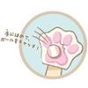 Мягкая лапка-ловушка для игры в Catchball от Ikeda Kogyosha