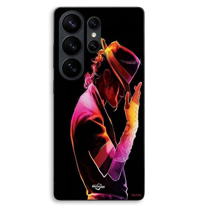 Coque Pour Samsung Galaxy S26 Ultra Michael Jackson coloré Maniacase