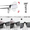 [YUWENW] Поляризационные солнцезащитные очки, накладки UV400, набор из 4 цветов, защита от УФ,