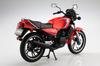 Aoshima Bunka Kyozai (AOSHIMA) Skynet 1/12 Scale Complete Motorcycle Yamaha RZ250 YSP Color