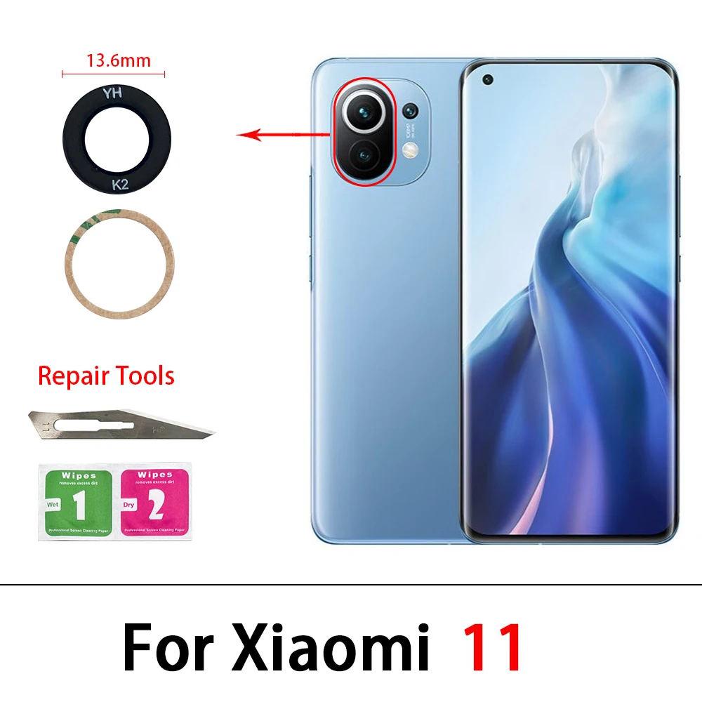 Стекло задней камеры для Xiaomi 11T 11 11T 11 11T 11 Lite Pro Ultra, стеклянная линза задней камеры с клейкой лентой