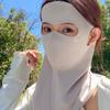 Бесследная шелковая маска для лица из искусственного шелка, эластичная, с защитой от ультрафиолета, V-образная, UPF50+, солнцезащитная маска, лето