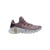 Nike Metcon 4 Women S Training ShoeS SS Nkq4678500