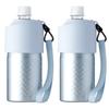 Atlas 2-Piece Water Bottle Holder, Keeps Water Bottles Cold or Hot, 500ml650ml Capacity, Vacuum Insulated, with Strap, Bottle-in-Bottle, Blue,