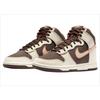 Dunk High SE Baroque Brown FB8892-200