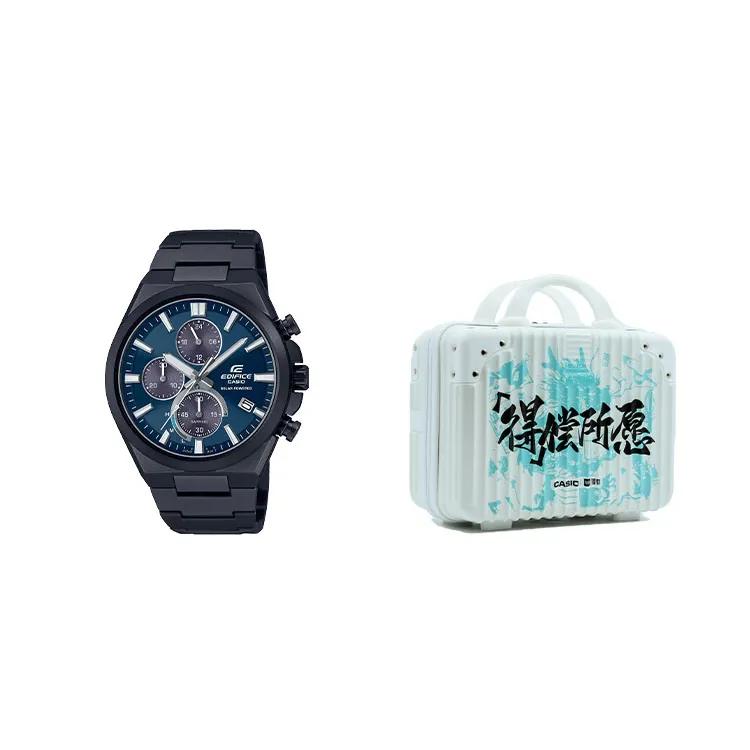 CASIO Men EDIFICE Black Watch (Unisex) Japanese Korean Watches