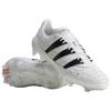 Pred 94 Adidas Elite Fg 'Cloud White Core Black' HQ2681
