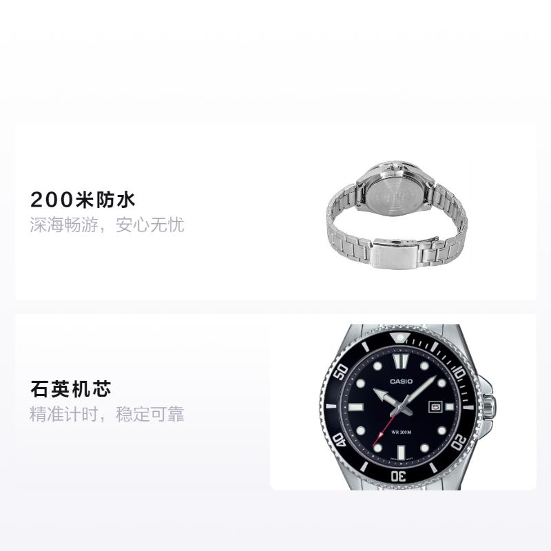 Casio Серия MDV-107 водонепроницаемость 200 метров кварцевый механизм стальной ремешок японские и корейские часы мужские часы черный циферблат MDV-107D-1A1