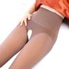 Women Lingerie High Waist Open Crotch Pantyhose Thermal Tights Warm Pants Leggings Fleece Lining