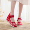 [Die Yun] 2025 Spring New Old Beijing Cloth Shoes Women's Inner Height Increase Embroidered Shoes New Chinese Antique Hanfu Shoes
