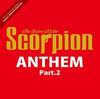 CD SCORPION THE SILENT KILLER - Scorpion the Silent Killer ANTHEM P STSKCD012 Япония Музыка Другое Б/У