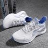 Кроссовки Li Ning Yue Ying 3.0 Minimalist Trend с амортизацией, нескользящие, дышащие, с низким верхом, мужские кроссовки белого и синего цвета ARHU023-5