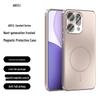 Противоударный магнитный матовый чехол с полным покрытием для OPPO Reno 14/13 Pro