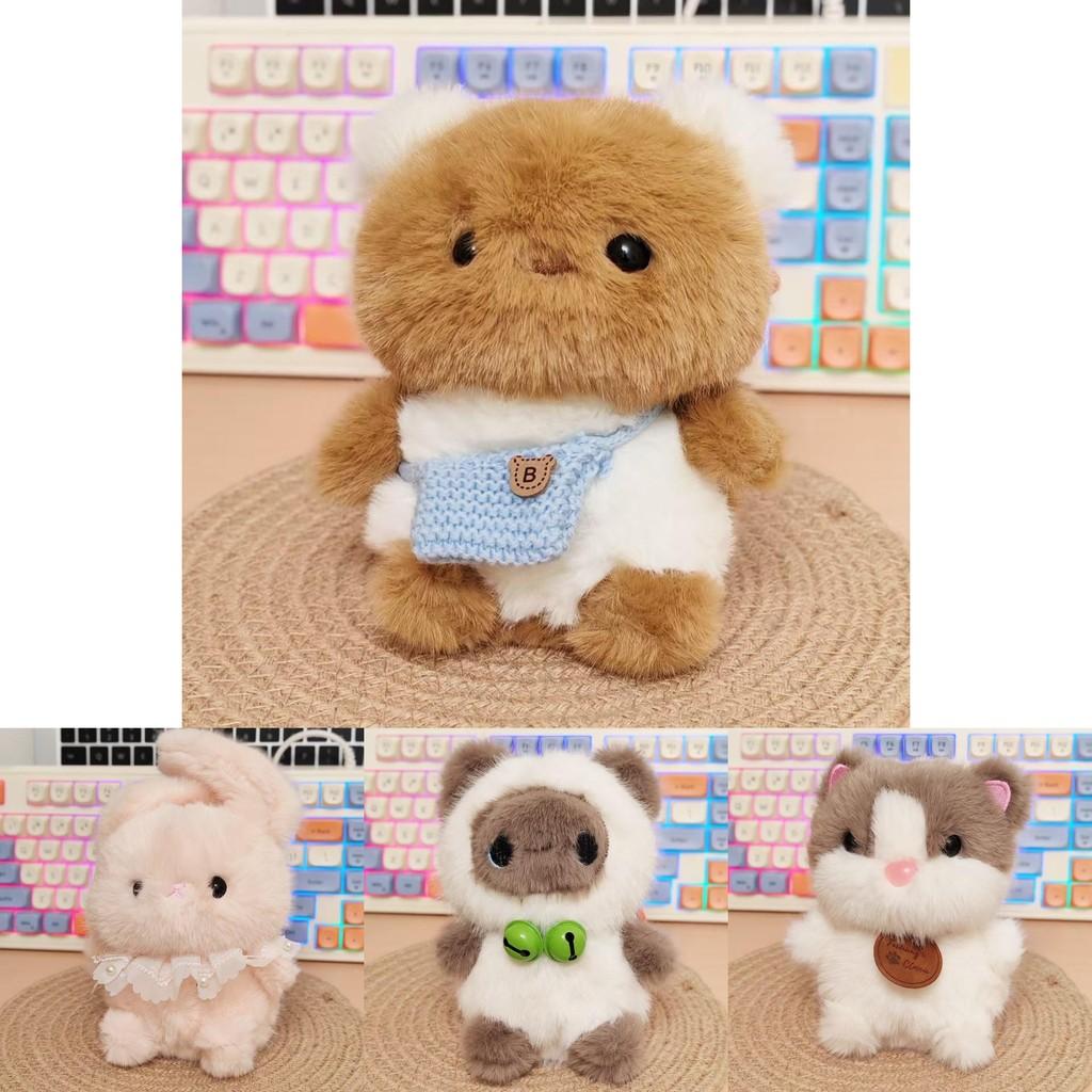 Плюшевая игрушка панда с ароматизированной ручкой для детей и для подарка