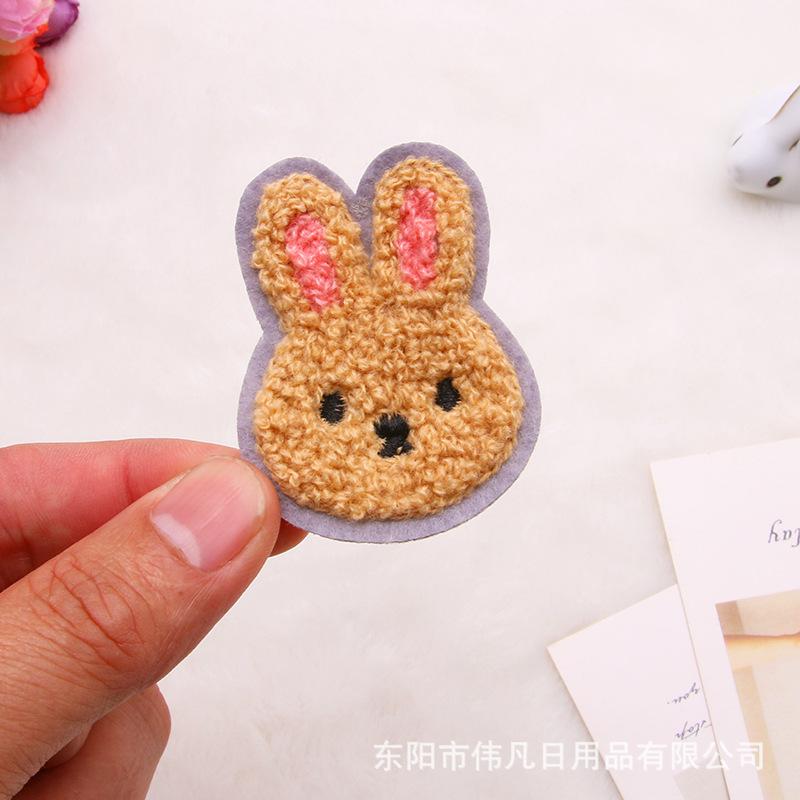 Bear Head Embroidery Sticker, Luggage, Clothing Accessories, Decorative Label, Towel Embroidery, Animal Head Self-Adhesive Patch, Underwear Sticker