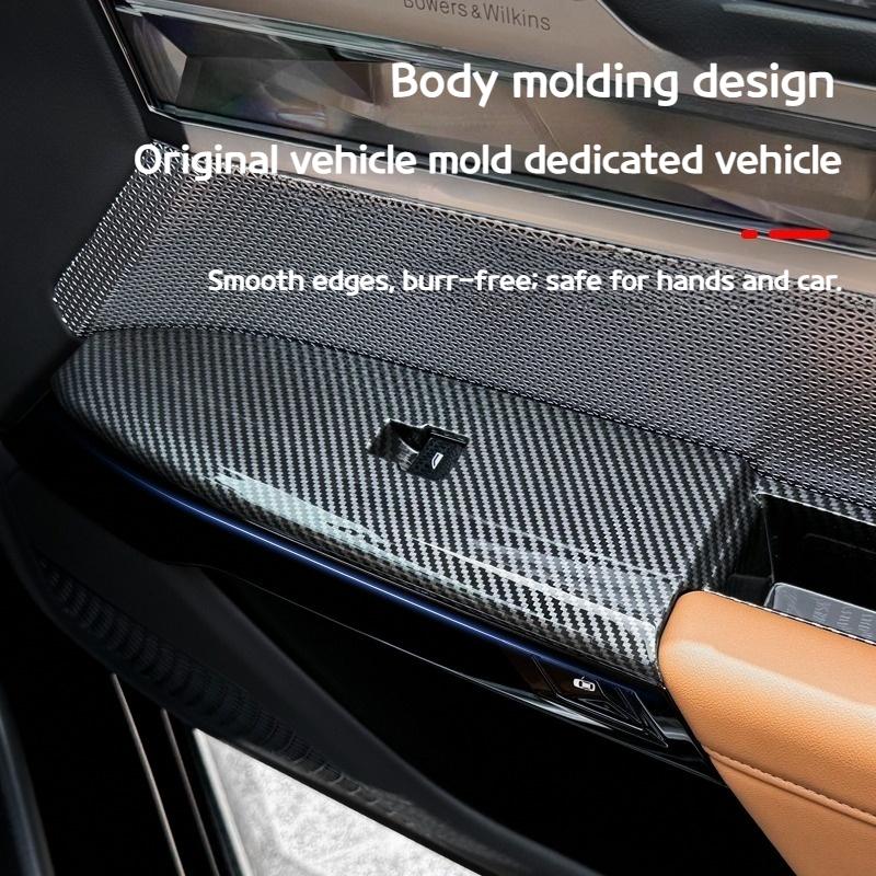 Для BMW 7 серии i7 G70 2025-2025 Автомобильные ABS-аксессуары для интерьера автомобиля, рамка кнопки стеклоподъемника передней двери, панель подъема, карбон
