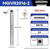 Держатель резца для канавок и отрезки с внутренним отверстием CNC MGIVR2016/25