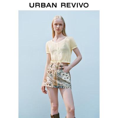 Женский ажурный вязаный кардиган UR 2025 Summer