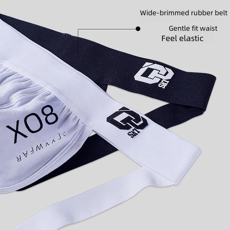 Мужские летние хлопковые спортивные стринги - Низкая посадка, Подтягивающие бедра, Дизайн с надписью