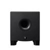 Yamaha HS8S - Active 8-inch subwoofer with system