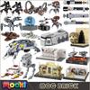 MOOXI MOC Space Wars Movie Robot Soldier Fighter Tank Weapons Battle Scene Models Bricks Building Blocks Figures Toys Kids Gifts