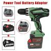Адаптер-преобразователь аккумулятора для литий-ионных аккумуляторов Milwaukee 18V для электроинструментов Hitachi&Hikoki 18V, дрелей