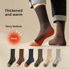 Men's Autumn and Winter Pure Cotton Warm Long Socks, Color-blocking and Versatile, Thickened Anti-odor and Sweat-absorbing Long Socks