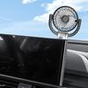Vehicle Car Electric Cooling Fan for Dashboard 360° Rotatable Sedan RV Compact Size