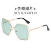 Retro Small Frame UV Protection Fashion Metal Sunglasses Sunglasses for Men/Women Square Sunglasses Polygon Sun Glasses