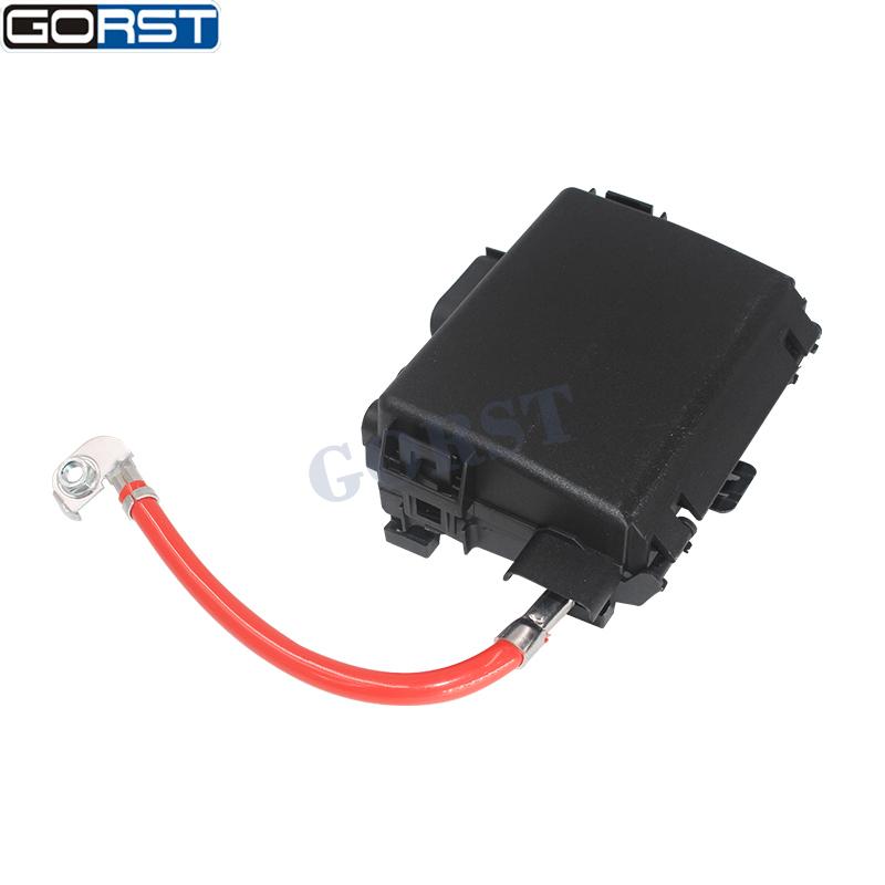Блок предохранителей автомобиля в сборе 1J0937617D для Vw Beetle Golf Jetta Bora для Seat Leon Toledo для Skoda Octavia 1J0937550 1J0937550AA