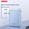 Power Bank Newsmy 10000 мАч 22,5 В со встроенной вилкой переменного тока