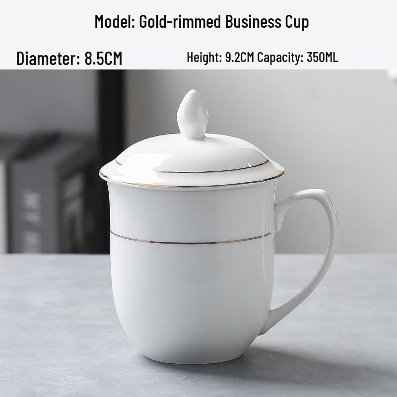 Керамическая кружка для чая MOLUONA для отелей и офисов с крышкой