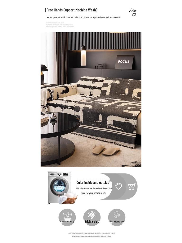 Высококачественный роскошный чехол для дивана: Всесезонное, устойчивое к царапинам, всеохватывающее одеяло