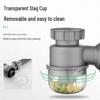 ARROW Double Sink Drain Pipe