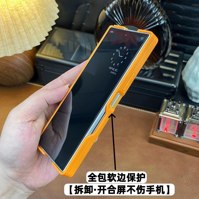 Чехол для Samsung Galaxy Z Fold 7 Магнитный Матовый Прозрачный Акриловый Чехол Оснащенный Защитным Чехлом для Центрального Шарнира