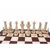 Модель шахмат резная деревянная Роял люкс 62х62 см Шахматы ручной работы 104