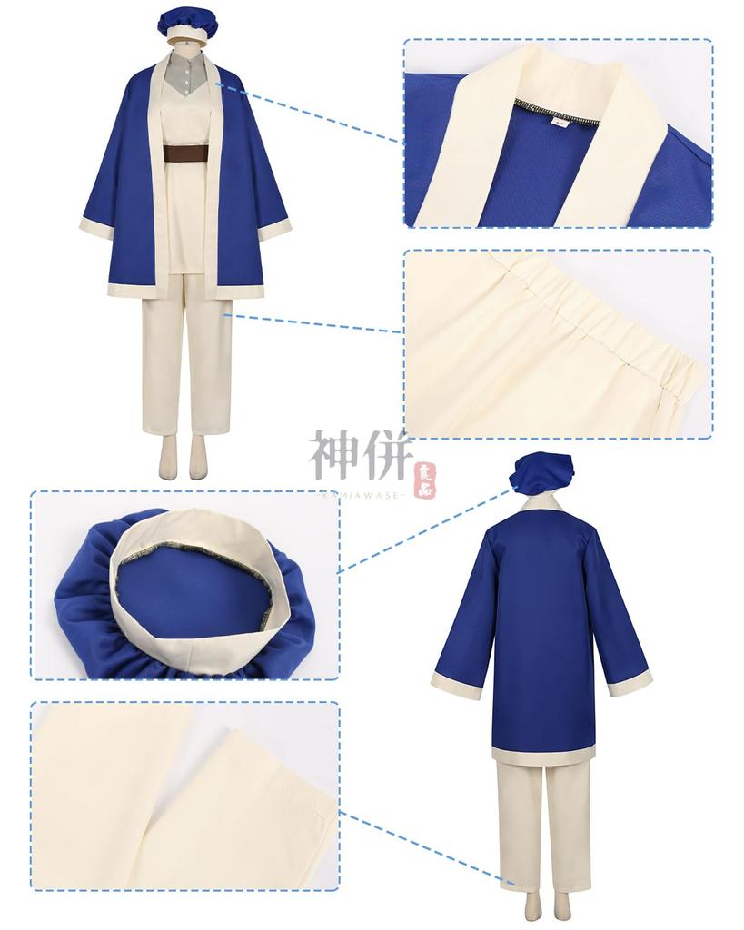 Falin Косплей с париком Волшебник Подземелье Еда Косплей Костюм Взрослый Костюм Культурный Фестиваль Событие Костюм Сценическая Одежда Falin Косплей Falin [Kamizu