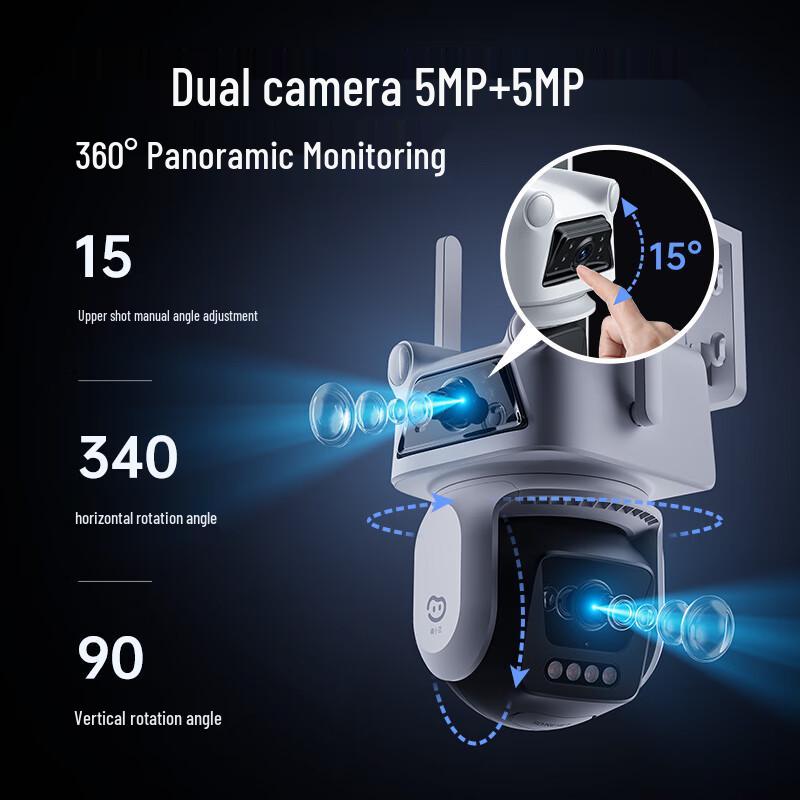 Jingxiaodou Dual-Lens 10MP Outdoor WiFi Security Camera with Full-Color Night Vision (CN version)
