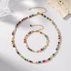 2025 Retro Color Block Stone Beaded Bracelet & Freshwater Pearl Layered Necklace - Women's Clavicle Chain