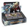 The Gathering Double Masters Booster Pack Японская версия 24 комплекта Коллекционная карта MTG Wizards of the Coast Magic (BOX)